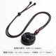 Phoenix Jewelry Natural Obsidian Pixiu Peace Buckle Pendant Men and Women Jade Pendant Jade Necklace Holiday Birthday Gift
