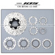 Shimano 105 R7101 Flywheel 12 Autobahnauto Elektromaner Flywheel R7120/7170 Kit HG710-12 Flywheel 11-36t