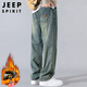 JEEP SPIRIT吉普牛仔裤男宽松春夏季韩版裤子男士阔腿休闲男裤 青古蓝 32