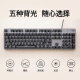 Logitech used K845/K835 mechanical keyboard Game e-sports keyboard Metal wired keyboard Game office Full size k845 Cherry cherry blue shaft 104 keys 8 new