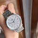 
[90% new for second-hand] MIDO Beren Sali Series M3895 Automatic Mechanical Men's Watch Men's Watch Diameter 37mm