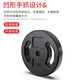 Huiqi Deer Barbell Tablets Hand-Grabbed Small Hole Tablets Processed Rubberized Dumbbell Tablets Home Fitness Squat Rocker Weight Tablets Hand-Grabbed Barbell Tablets 10kg 1 Piece