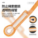 SHANDUAO safety rope high-altitude work rope national standard safety rope SD300 double hook 16mm yellow double layer 50 meters