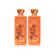 
Golden Sauce Wine Year of Ox Commemorative Wine 53 Degrees Sauce Flavor White Wine Guizhou Pure Grain Wine High-grade Wine 500ml Gift Box 53 Degrees 500mL 6 Bottles Golden Sauce Wine - Zodiac Ox]