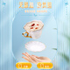 Silver Swallow Freeze-séché Nist Herbal Tremella Brink Set Tremella Soup Brewing Instant Eat Video Live Streaming Festival Exclusive Bird's Nest Drink * 4 Boîtes (Essayez)