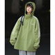 
Foss Phil jacket men's 2025 new spring and autumn striped outdoor casual trend charge jacket top for men and women couple JKCY-JK9276 avocado color XL