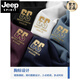 JEEP SPIRIT夏季新款纯棉男士短袖POLO衫高档刺绣翻领T恤大码百搭半袖男装 6626军绿色 M 48【建议100-125斤】