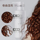 Luo Daishi elastin curly hair moisturizing styling perm care hair styling hair cream 300ml anti-frizz hair care baby egg perfume curl elastin