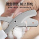 Ronghuashi Cat Nail Clippers Special Anti-scratch Nail Clipper Nail Clipper Cat Claw Rabbit Pet Dog Supplies Pet Nail Clipper Blue Double Hole Model