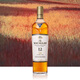 麦卡伦（MACALLAN）蓝钻12年礼盒装 700ml*1瓶 单一麦芽威士忌 雪莉桶双桶