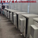5G base station outdoor integrated cabinet outdoor air conditioning cabinet communication power supply cabinet outdoor constant temperature equipment cabinet can be customized 900*900*2100 does not include air conditioning
