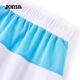 JOMA【可定制】joma足球服男子新款运动套装男短袖上衣比赛训练球衣定 曼城兰/白 L