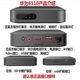 Huawei Universal TV-Box für lebenslange kostenlose Live-Broadcast-CCTV-Lokalstation Lokal Sender anschauen Filme HD 4K Set-Top Box 6110 Infrarot Version + kostenlose Live-Filme für immer