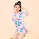 Youyou children's swimsuit girls split sun protection three-piece set 2025 new sweet princess quick-drying swimsuit for middle and large children pink 120 (XL recommended height 110-120cm)