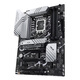 
Asus PRIME Z790-P motherboard supports DDR5 CPU 13900K/13700K (Intel Z790/LGA 1700)