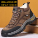 
CDGLVCK/LEER light luxury brand winter men's genuine leather wool cotton shoes warm plus velvet thickened fur integrated Northeast large cotton shoes men black 3889 38