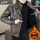 JEEP SPIRIT fake two-piece leather jacket men's fur one-piece plus velvet thickened jacket Pishuai 2025 new winter motorcycle leather jacket 98815 coffee color 4XL about 170-190Jin Jin equals 0.5 kg can be worn