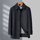 AEMAPE high-end brand double-sided wool wool coat for men in winter 2024 new casual business lapel woolen coat for men gray 3XL 190 suggestions 170-185Jin [Jin equals 0.5 kg]