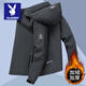 Playboy Jacket Men's Autumn and Winter Work Jacket 2025 Winter Thickened Hooded Jacket Business Casual Men's Top Black Velvet Style XL (Recommended 125-140 Jin Jin equals 0.5 kg)