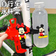 He Jiagong Bicycle Water Bottle Rack New Cute Cartoon Internet Celebrity Mountain Bike Cycling Water Cup Holder Road Bike Drink Rack Red Love Dog