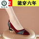 啄木鸟真皮粗跟软底单鞋女鞋2025夏季新款浅口时尚休闲百搭尖头中跟皮鞋 黑色1315 39 标准码