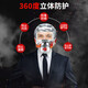 Zhunhang fire mask 3C certified fire-proof, smoke-proof and gas mask, fire escape mask, filter-type self-rescue respirator, popular store, national standard 3C fire protection certification