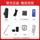 星海长笛镀银C调16键闭孔 E键长笛初学 专业院校考级乐器 16闭孔C调镀银E-181