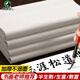 Marie s thickened rice paper 30 pieces, student grade brush calligraphy special paper for painting Chinese painting 8K popular products