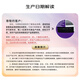 Kangaroo AUSSIE Plump and Refreshing Shampoo Fluffy Oil Control Shampoo 360ml/bottle Shampoo