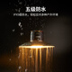 山力士CC5LED帐篷灯多功能露营灯野营灯充电超亮营地灯 照明应急灯遥控 CC6+灯罩（9900mAh 可变色温）