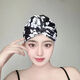 Zailu long and short hair, fashionable and cute ear-protecting fabric swimming cap, good-looking, hot spring swimming cap for women with small face, 2001 black Mickey hat + nose clip and earplugs