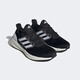 
adidas PUREBOOST 21 PB Lightweight Breathable Popcorn Casual Shoes Running Shoes Sports Shoes Men's Shoes IF4839 41
