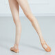 
Sansha (Sansha) ballet shoes dance shoes women's adult practice soft shoes gymnastics shoes elastic mesh cloth breathable 83X meat 38