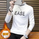 Commander Bear Herren-Langarm-T-Shirt Herbst und Winter Sweatshirt Herren Winter High-Neck plus Samt verdickte Herren-Basis-Hemd Trendy Black 6623 Kleine M /85-100jin [Jin entspricht 0,5 kg]