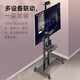 NB large screen TV mobile bracket universal floor-standing TV hanger floor-standing TV rack conference flat panel mobile trolley 55-90 inch AVA1800-70-1P