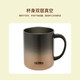 THERMOS mug stainless steel tea cup large capacity handle cup thermal coffee cup group purchase birthday gift TEMC titanium plated tea drain Nippon Gold 400ml