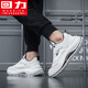 Huili Herrenschuhe, Sportschuhe, Herrenknaufstil Originallaufschuhe, Männer H868C Weiß/Schwarz 41