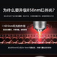 Jokan rouge Light Generation Generation Lllt Red Light Massage électrique Salon de l'écume liquide Anti-sang Red Blue Light Peigne Red Light Light Light Light Hair Anti-Foss Hair Protection Red Light Hair Generator Blast Flash Energy Version-Red Blue Light (655 + 850) -Haijianlan