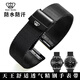 Tianwang watch strap steel belt original model 31056 3886 51154 5876 men and women steel bracelet black and blue 20 insurance buckle-rose gold 18mm
