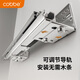 Cobbe Küche Pull-Basket-Schrankschublade Typ Schale Korb Space Aluminium Dreischichtig Schüssel Rack Küchenschrank Aufbewahrungsregal Dämpfung Guide Schiene Pull-Basket [Pull up] 750 Schrankkabinettsbreite 695-755