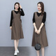 
Ding Weiwei pregnant women's spring and autumn dress suit trendy mother's fashionable loose strap skirt spring and autumn top two-piece set deep coffee XL