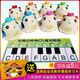 
Jane Love Orff instrument Eight tone press clock Mouse press clock 8 tone percussion instrument Melody sound sense class bell Fat mouse clock Normal model Eight tone press clock (8 packages) Children's entry