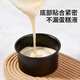 煦凛德国戚风蛋糕模具烘焙工具阳极圆形活底模具不沾易脱模烤箱专用 六寸-WK9793