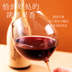 歌瑞安 法国进口AOP红酒 16.5度丹魄干红葡萄酒整箱750ml*6瓶礼盒装