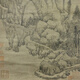 Yuan Huang Gongwang Fuchun Daling Bild Alte Landschaftsmalerei Schriftrolle der Literatur Replik Antike Gemälde hängende Gemälde Yuan Ni Zans spärliches Waldhellschreibebild 12116 40x95 cm (Größe des Sprühbemalungsherzes) gerahmt