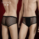 Pajama sexy de rol para uniformes estimulantes de parejas especiales para hombres para tangas seductoras pijama sexual de tres puntos para uniformes de hombres + ropa interior de la red de pescado negro para la ropa interior sexual para la cama de los hombres y la túnica de batalla