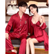Modal Couple Pajamas Sexy Pajamas Women Spring Autumn Summer Nightgown Suspender Nightgown Feeling Ice Silk Home Clothes Set 8002 Long Sleeve Couple Black XL Male + Female M