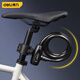 
Deli Bicycle lock key lock thick steel cable anti-theft anti-shearing electric bike mountain bike motorcycle motorcycle chain lock