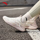 ANTA Lingyun | Lightweight running shoes for women, soft-soled shock-absorbing sports shoes, fitness skipping shoes