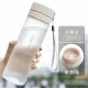 Ju Ruiqian Korean version of frosted large-capacity plastic cup sports anti-fall scale water cup simple male and female students bubble tea white 800ml